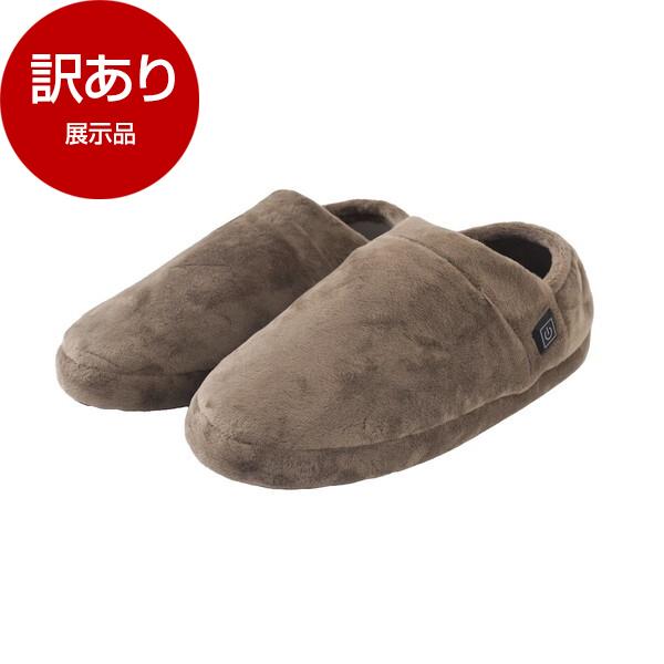 展示品 THANKO どこでも床暖スリッパ グレー SRPP25SGY アウトレット