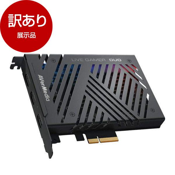 展示品 AVERMEDIA GC570D Live Gamer DUO ゲームキャプチャー アウトレ...