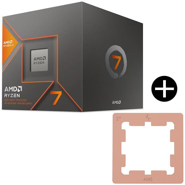 AMD Ryzen 7 8700G Wraith Stealth Cooler CPU + DEEP...