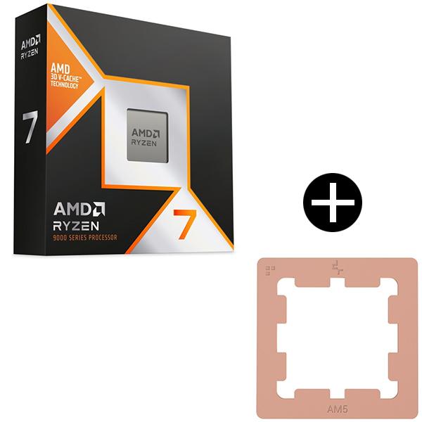 AMD Ryzen 7 9850X3D W/O Cooler WOF 100-100001973WO...
