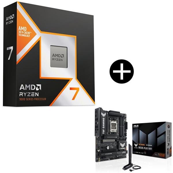 AMD Ryzen 7 9850X3D W/O Cooler WOF 100-100001973WO...