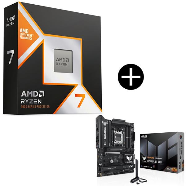 AMD Ryzen 7 9850X3D W/O Cooler WOF 100-100001973WO...