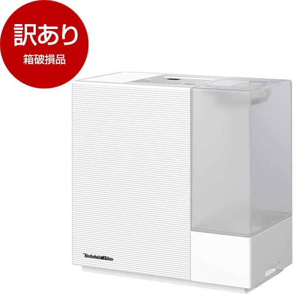 箱破損品 DAINICHI HD-RXC900C-W サンドホワイト RXCタイプ ハイブリッド式加...