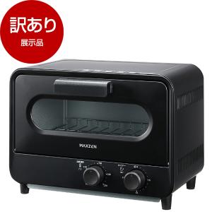 MAXZEN MTC-TD01-BK ブラック トースターの高価買取価格