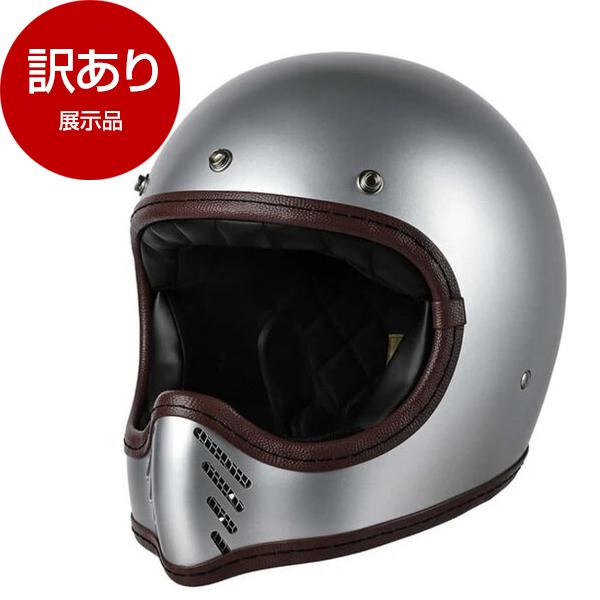 展示品 RIDEZ TRIPLE CROSS SILVER M フルフェイスヘルメット アウトレット