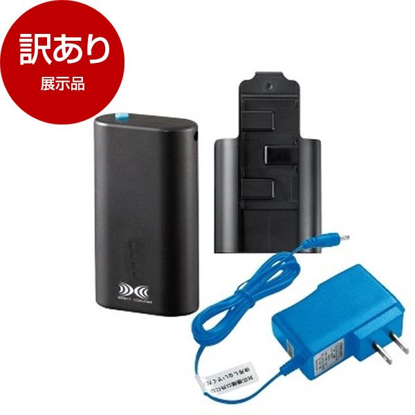 展示品 空調服 LINANO2BK サーマルギア(R) リチウムイオン小型バッテリーセット アウトレ...