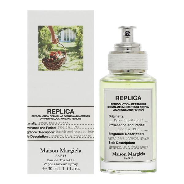 Maison Margiela メゾンマルジェラ 香水 レディース メンズ レプリカ フロム ザガー...