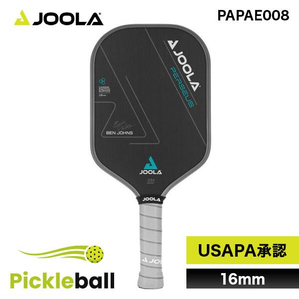 JOOLA ヨーラ ピックルボール パドル ベン・ジョンズ ペルセウス CFS 16mm PAPAE...