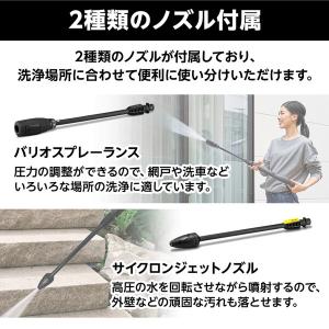 高圧洗浄機 ケルヒャー 1.602-362.0...の詳細画像3