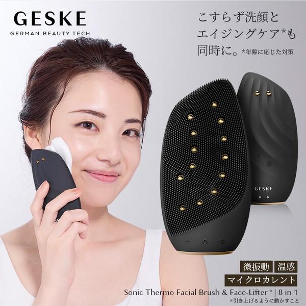 GESKE GK000006GY01 ソニック サーモ フェイシャルブラシ&amp;フェイスリフター 洗顔ブ...