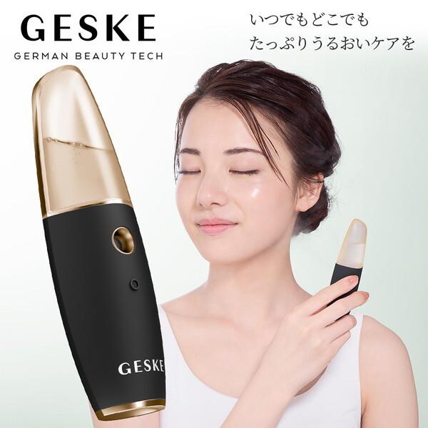GESKE GK000059GY01 グレー フェイシャル ハイドレーション リフレッシャー 携帯型...