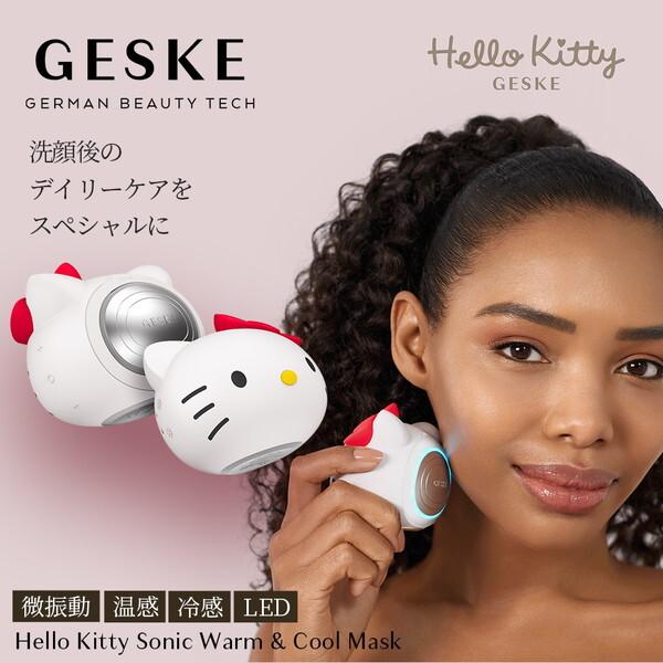 GESKE HK000719ST03 ハローキティ ソニック ウォーム &amp; クール マスク 光エステ...