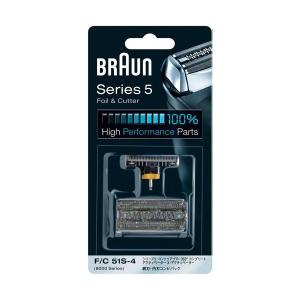 BRAUN（ブラウン） FC51S4 男性用シェーバー 交換用替刃 網刃＋内刃