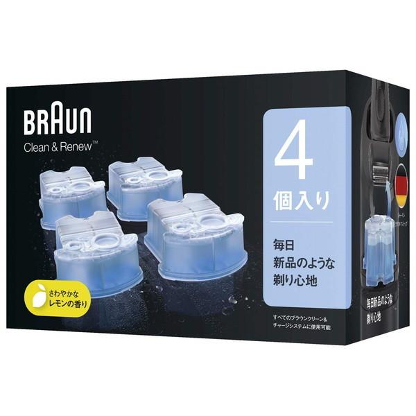 BRAUN(ブラウン) CCR4CR クリーン&amp;リニューシステム専用洗浄液カートリッジ(4個入)