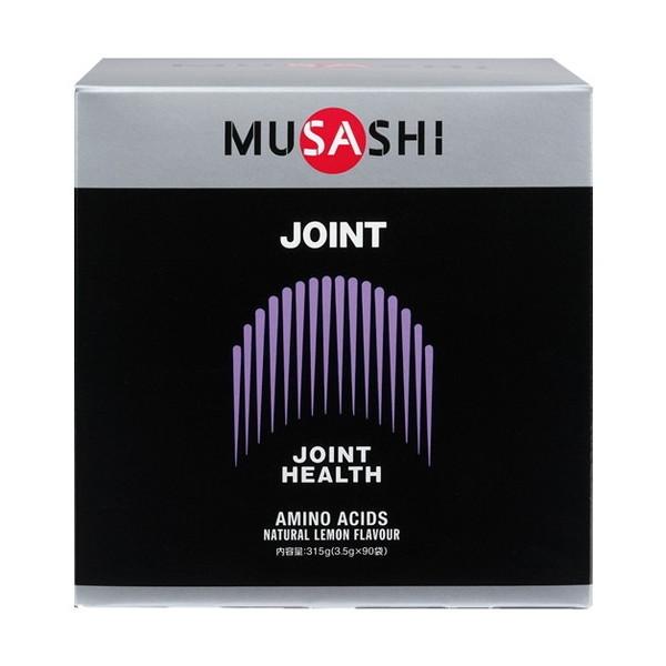 MUSASHI アミノ酸 サプリ サプリメント JOINT ジョイント  スポーツ マラソン 陸上 ...