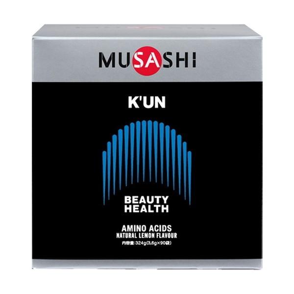 MUSASHI アミノ酸 サプリ サプリメント KUN クン  スポーツ マラソン 陸上 野球 サッ...