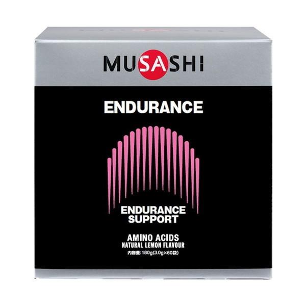 MUSASHI アミノ酸 サプリ サプリメント ENDURANCE エンデュランス  スポーツ マラ...