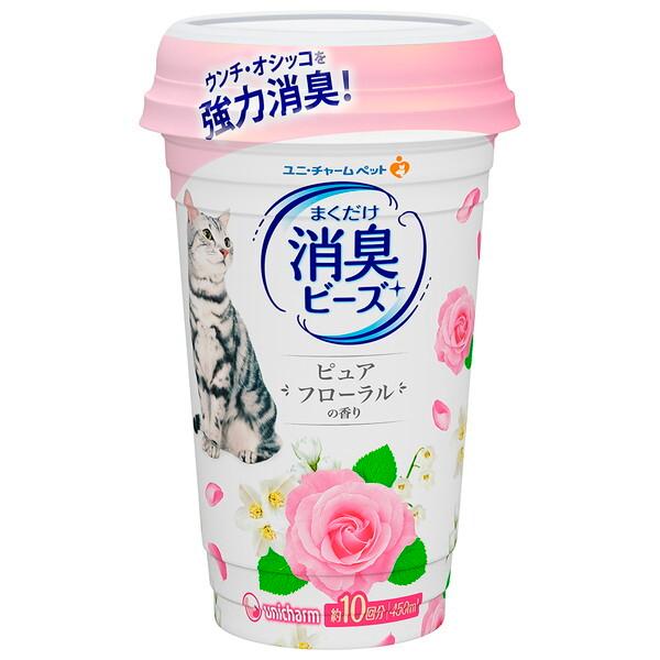 ユニチャーム 猫トイレまくだけ 香り広がる消臭ビーズやさしいピュアフローラルの香り 450ml