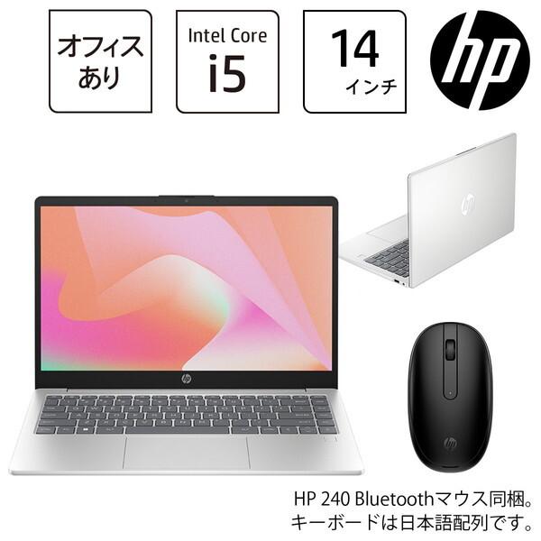 HP 806Y1PA-AAAE ナチュラルシルバー ノートパソコン 14.0型 / Win11 Ho...