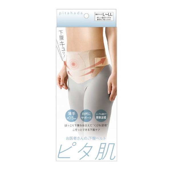 アルファックス お医者さんの下腹ベルト ピタ肌 L-LL