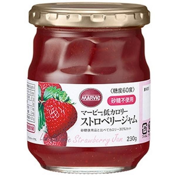 ハーバー マービー 低カロリー ストロベリージャム 瓶 230g