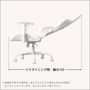 ホームテイスト OK-GGC 大人かわいいゲー...の詳細画像3