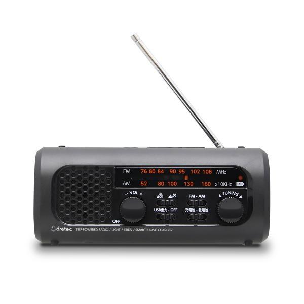 DRETEC PR-323RBK ブラック さすだけ充電ラジオライト3