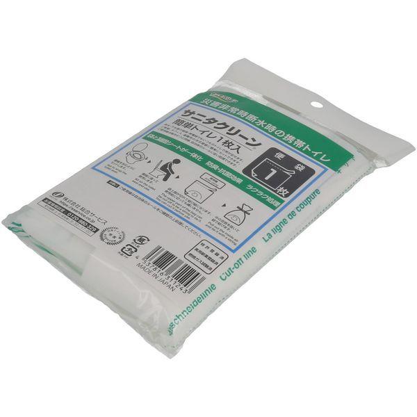 JECOM サニタクリーン簡単トイレ 1枚