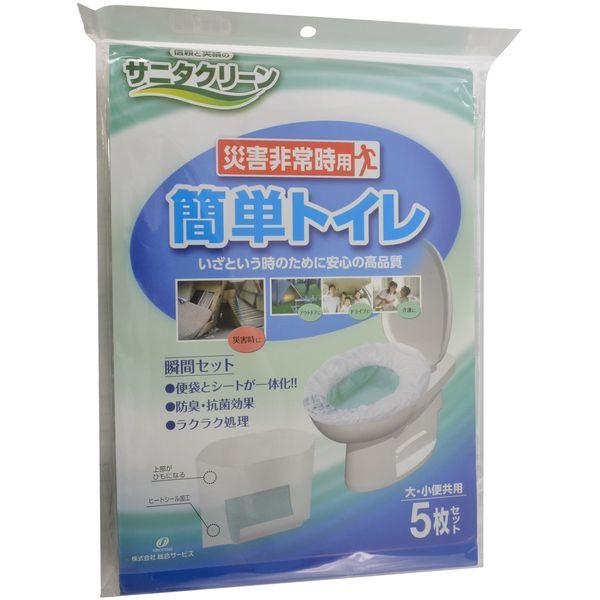 JECOM SC簡単トイレ1日用 5枚