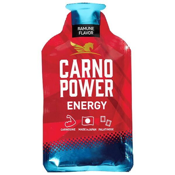 浜理薬品栄養科学 カルノパワー ENERGY RAMUNE Flavor 40g ラムネ味 1箱 (...