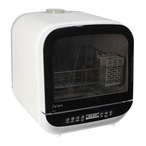 SKJ(エスケイジャパン) SJM-DW6A(W) ホワイト 食器洗い乾燥機 メーカー直送