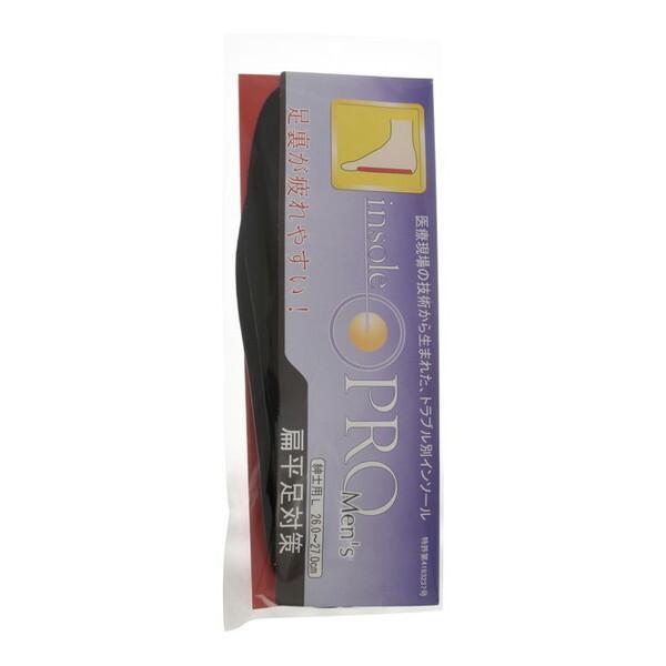 村井 インソールプロメンズ扁平足 L