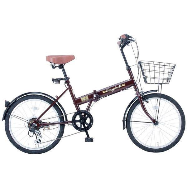 Raychell FB-206R ブラウン (35650) 折りたたみ自転車 (20×1.75・シマ...