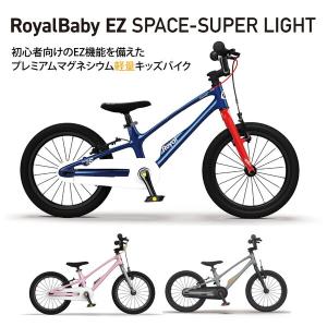 OTOMO EZ SPACE SUPER LI...の詳細画像3