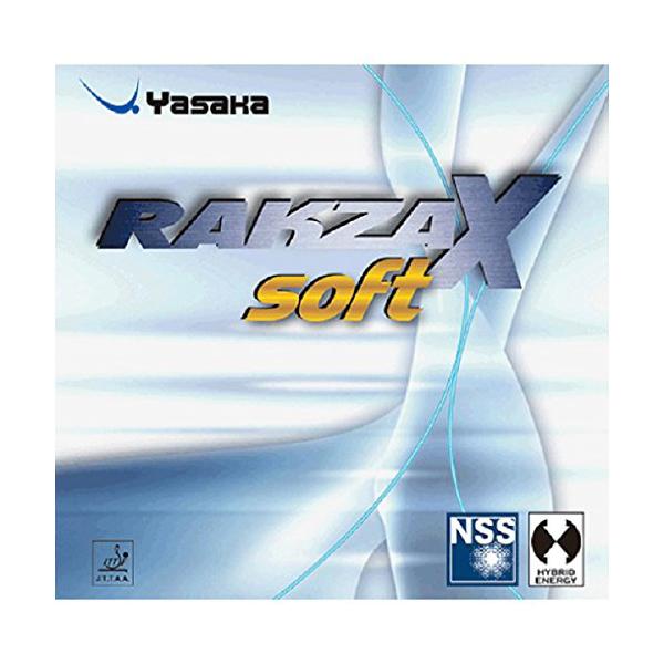 ヤサカ ラクザXソフト レッド 中厚 卓球ラバー ノンスリップシート裏ソフトラバー