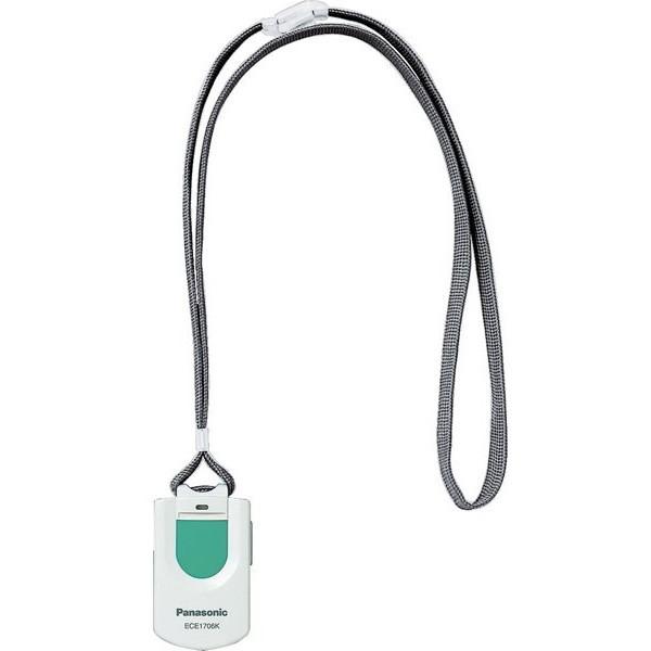 PANASONIC ECE1706KP ワイヤレスコールペンダント発信機 メーカー直送