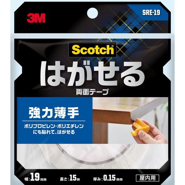 3M(スリーエム) スコッチ はがせる両面テープ 強力薄手 19mm×15m