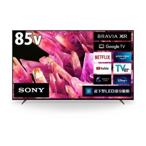 SONY テレビ 85型 液晶テレビ ソニー ブラビア 85インチ 地上 SONY テレビ 85型 液晶テレビ ソニー ブラビア 85インチ 地上