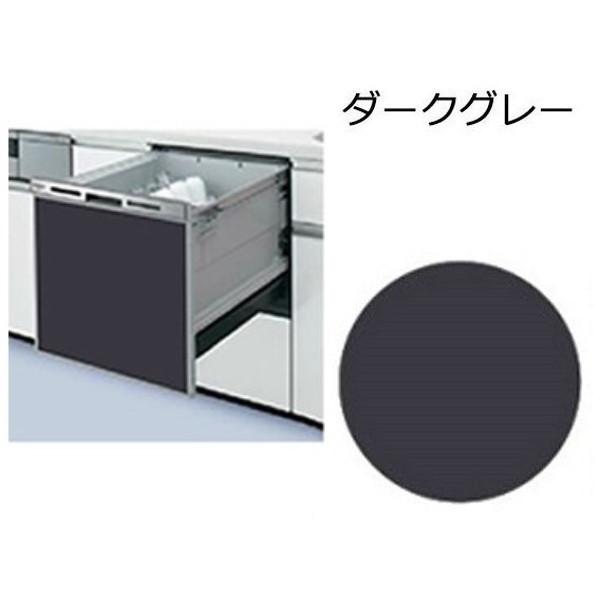 パナソニック Panasonic AD-NPS45T-JJ ダークグレー ビルトイン食器洗い乾燥機ド...