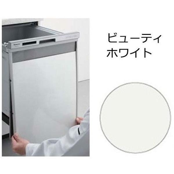 パナソニック Panasonic AD-NPS45U-LW ビューティホワイト ビルトイン食器洗い乾...
