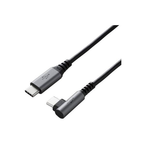 USBケーブル ELECOM エレコム U2C-CCL20NBK USB2.0 タイプC 2m L字...