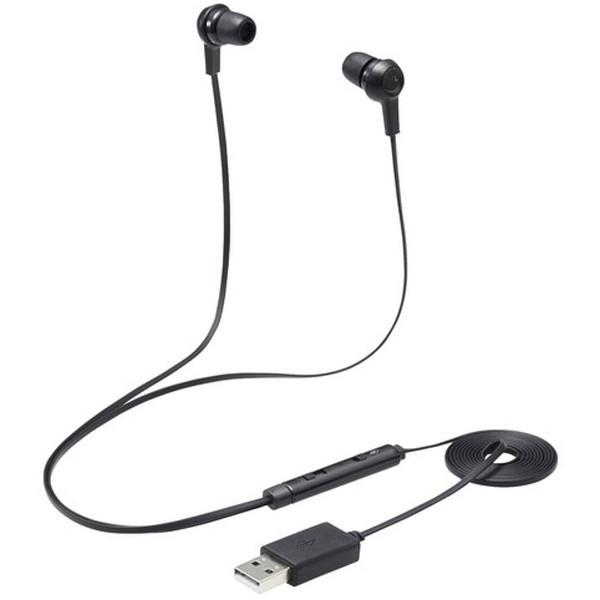 ヘッドセット ELECOM エレコム HS-EP17UBK カナル型 イヤホン 有線 USB-A マ...