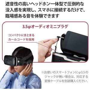 ELECOM VRG-XEHR01BK ブラッ...の詳細画像2