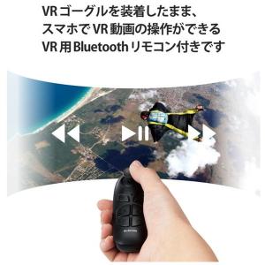 ELECOM VRG-XEHR01BK ブラッ...の詳細画像5