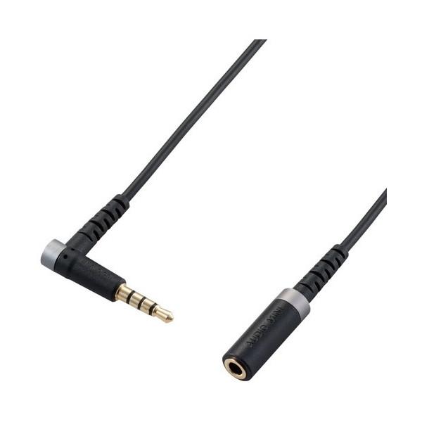 ヘッドホン延長ケーブル ELECOM エレコム EHP-35ELS4P30BK イヤホン ヘッドホン...