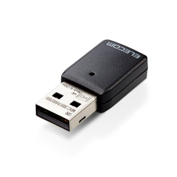 無線LANアダプタ ELECOM エレコム WDC-867DU3S2 WiFi 無線LAN 子機 8...