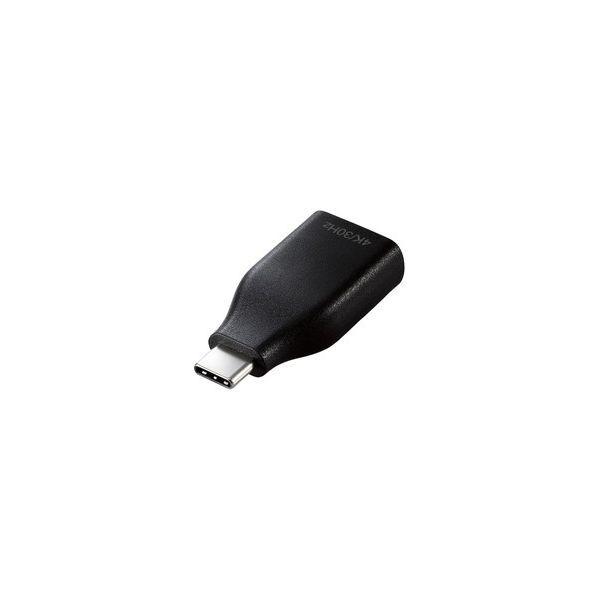 AD-CHDMIADBK ブラック ELECOM 変換アダプタ (TypeC-HDMI) 4K 30...