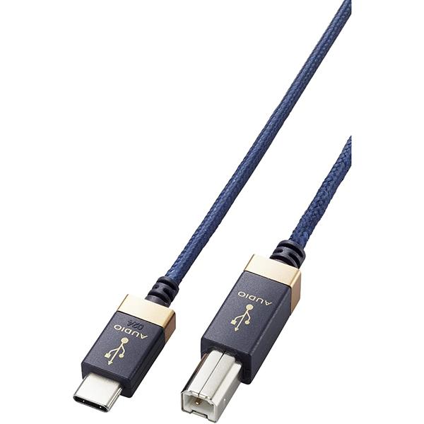 エレコム DH-CB10 AVケーブル/音楽伝送/USB Type-C to USB2.0 Stan...
