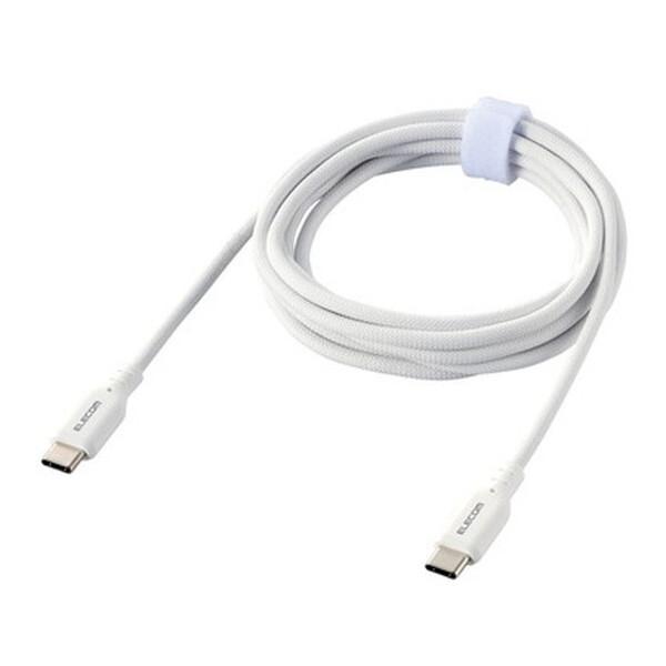 USBケーブル ELECOM エレコム MPA-CCSSM20WH USB TypeーCケーブル (...