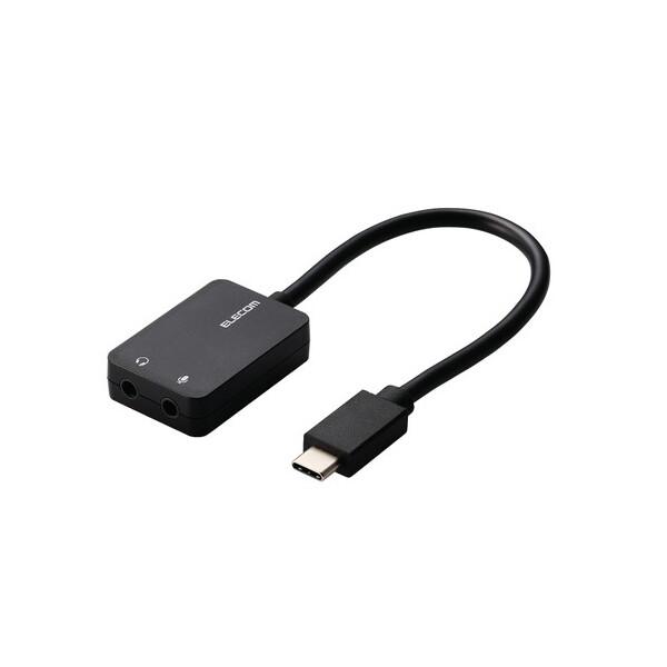 ELECOM USB-CADC02BK USB Type-C オーディオ変換アダプタ (ノートPC ...